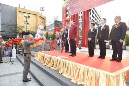 พิธีปล่อยแถวแสดงความเชื่อมั่นในเทศกาลตรุษจีนและเทศกาลวาเลนไทน์ ประจำปี 2562 