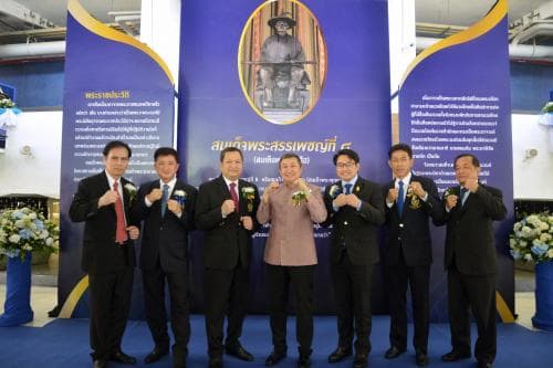 พิธีมอบรางวัล เชิดชูเกียรติ วันมวยไทย ครั้งที่ 7