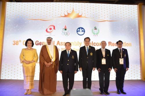 งานเลี้ยงรับรองการประชุมใหญ่สภาโอลิมปิคแห่งเอเชีย ครั้งที่ 38
