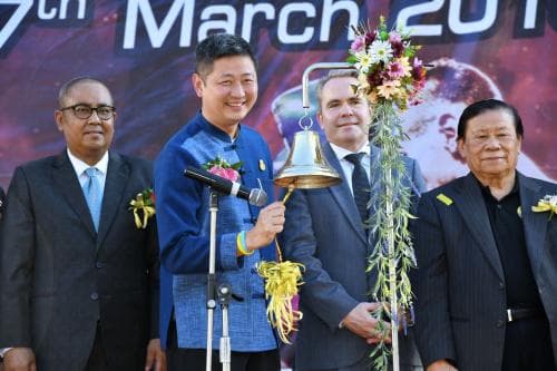 มหกรรมศิลปะการต่อสู้ป้องกันตัวเอกลักษณ์ไทยสู่นานาชาติ ครั้งที่ 4