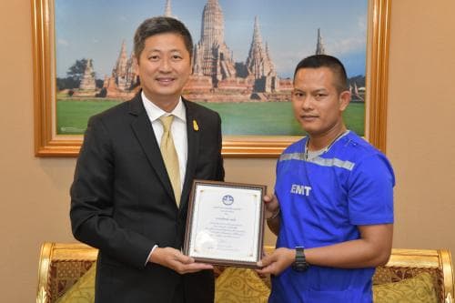 ก.ท่องเที่ยวฯ มอบเกียรติบัตรบุคคลตัวอย่าง "เจ้าบ้านที่ดี"