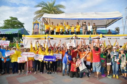 พิธีปิดการแข่งขันจุดบั้งไฟแสน ประเพณีบุญบั้งไฟ จังหวัดยโสธร ประจำปี 2562 ชิงถ้วยพระราชทาน สมเด็จพระเจ้าอยู่หัวมหาวชิราลงกรณ บดินทรเทพยวรางกูร รัชกาลที่ 10