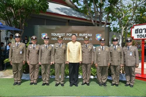 พิธีเปิดสถานที่ทำการสถานีตำรวจท่องเที่ยว 2 