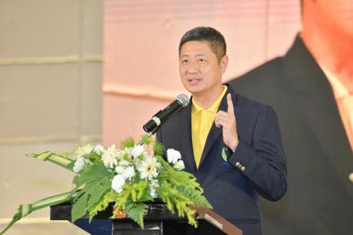 พิธีปิดการประชุมสัมมนาเจ้าหน้าที่พลศึกษาทั่วประเทศ ประจำปี พ.ศ. 2562