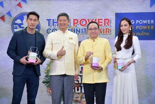 คิง เพาเวอร์ จับมือกระทรวงการท่องเที่ยวและกีฬา ชวนช้อปช่วยชุมชนในงาน "พลังคนไทย พลังชุมชนไทย"