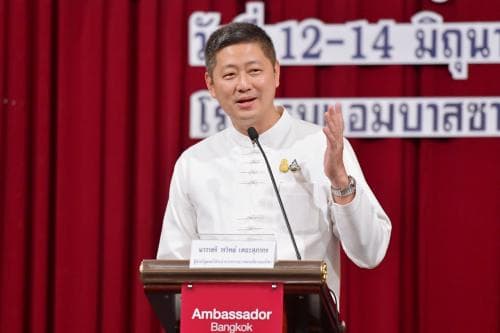 งานประชุมวิชาการกายภาพบำบัดแห่งชาติ ครั้งที่ 10 เรื่อง "Reform: Physical Therapy Roles"