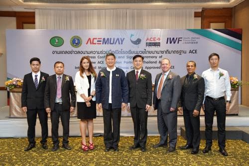 แถลงข่าวลงนามความร่วมมือเปิดโรงเรียนมวยไทยนานาชาติมาตรฐาน ACE