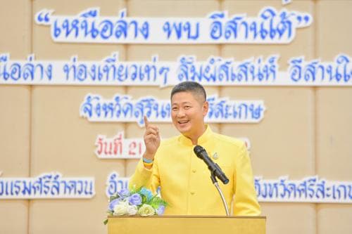 ผช.รมต.ท่องเที่ยวฯ เป็นประธานเปิดโครงการส่งเสริมการท่องเที่ยวเจรจาธุรกิจ Table Top Sales 