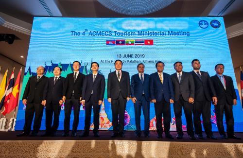 การประชุม ACMECS กรอบยุทธศาสตร์ความร่วมมือทางเศรษฐกิจการท่องเที่ยวกลุ่มประเทศ ลุ่มน้ำอิรวดี - เจ้าพระยา - แม่โขง ครั้งที่ 4 ณ จังหวัดเชียงราย