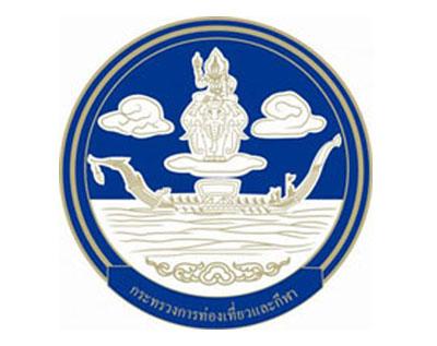 การประชุมเจ้าหน้าที่อาวุโสด้านการท่องเที่ยวอาเซียน ครั้งที่ 50 ณ เมืองเสียมเรียบ ราชอาณาจักรกัมพูชา