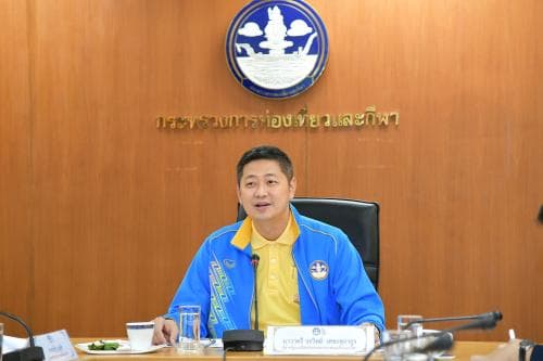 ผช.รมต.ท่องเที่ยวฯ เป็นประธานการประชุมติดตามขับเคลื่อนและรายงานผลการปฏิรูปตามแผนแม่บทภายใต้ยุทธศาสตร์ชาติด้านการท่องเที่ยวและด้านศักยภาพการกีฬา