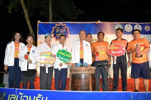 รมว.ท่องเที่ยวฯ เป็นประธานเปิดงานวิ่ง "เลน้อยรัน 2019" จ.พัทลุง