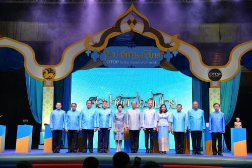 พิธีเปิดงานศิลปาชีพ ประทีปไทยโอทอปก้าวไกลด้วยพระบารมี 2562 