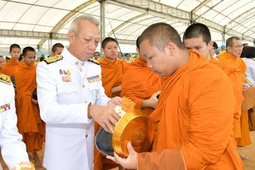 รมว.ท่องเที่ยวฯ ร่วมในพิธีทำบุญตักบาตรถวายพระราชกุศล เนื่องในโอกาสวันเฉลิมพระชนมพรรษาสมเด็จพระนางเจ้าสิริกิติ์ พระบรมราชินีนาถ พระบรมราชชนนีพันปีหลวง ประจำปีพุทธศักราช 2562