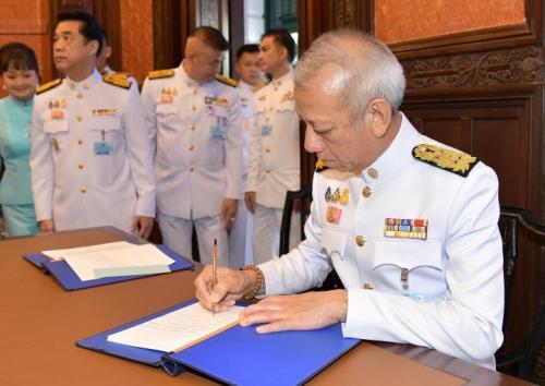 รมว.ท่องเที่ยวฯ ลงนามถวายพระพรชัยมงคล เนื่องในโอกาสวันเฉลิมพระชนมพรรษาสมเด็จพระนางเจ้าสิริกิติ์ พระบรมราชินีนาถ พระบรมราชชนนีพันปีหลวง