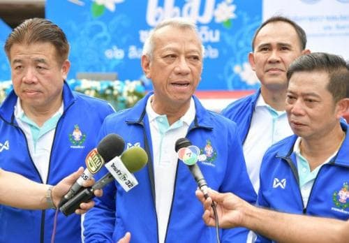 กรมพลศึกษา กระทรวงการท่องเที่ยวและกีฬา จัดการประกวด "ออกกำลังกายถวายแม่ของแผ่นดิน" ประจำปี 2562