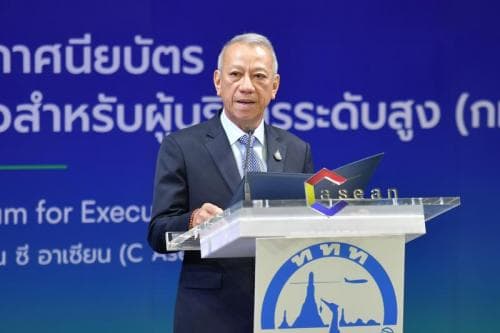 รมว.ท่องเที่ยวและกีฬา เป็นประธานมอบประกาศนียบัตรผู้ผ่านการอบรมหลักสูตรการบริหารการท่องเที่ยวสำหรับผู้บริหารระดับสูง (กทส.)