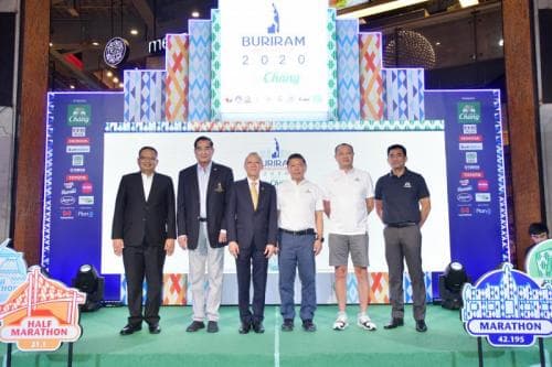 พิธีแถลงข่าวการจัดการแข่งขันวิ่ง "บุรีรัมย์มาราธอน 2020" ชวนนักวิ่งร่วมสร้างประวัติศาสตร์ครั้งใหม่ ยิ่งใหญ่กว่าเดิม