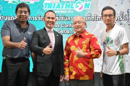 แถลงข่าวการจัดการแข่งขัน ลากูน่าภูเก็ตไตรกีฬา ครั้งที่ 26 ประจำปี 2562