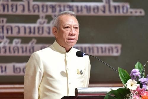รมว.ท่องเที่ยวและกีฬา เปิดสัมมนา "ทิศทางการพัฒนาเครือข่ายการท่องเที่ยวโดยชุมชนของไทย จะขับเคลื่อนอย่างไรไปสู่ความยั่งยืน"