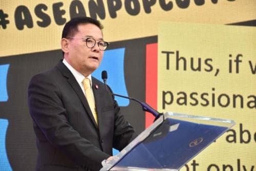 Experiencing ASEAN Pop Culture