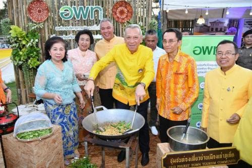 รมว.พิพัฒน์ เปิดงาน "มหกรรม 390 ปี ชัยบุรี วิถีเมืองเท่พัทลุง"