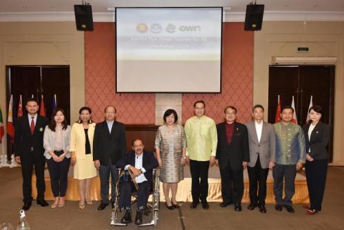 การประชุม &quot;ASEAN Plus Three Tourism for All Workshop 2019&quot; ซึ่งจัดขึ้นตั้งแต่วันที่ 15-18 กันยายน 2562