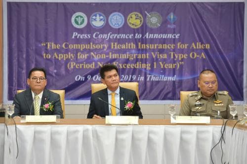 แถลงข่าวเปิดระบบรองรับการทำประกันสุขภาพสำหรับคนต่างด้าวผู้ขอรับการตรวจลงตราประเภทคนอยู่ชั่วคราว Non-Immigrant Visa รหัส O-A (1 ปี)