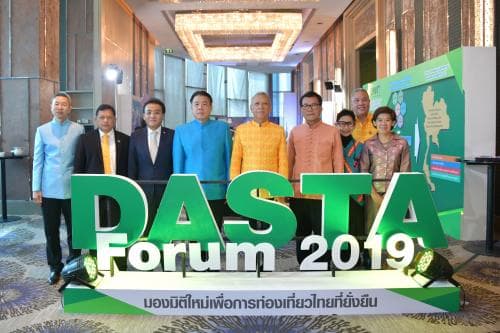 รมว.พิพัฒน์ ย้ำจุดยืนท่องเที่ยว พร้อมขึ้นแท่นกระทรวงเศรษฐกิจ