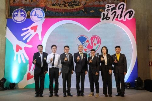 รมว.พิพัฒน์ ประธานเปิดงาน "น้ำใจ" ชูความเป็นมิตร เจ้าบ้านที่ดี ดูแลสิ่งแวดล้อม วางรากฐานท่องเที่ยวไทยโตแบบยั่งยืน