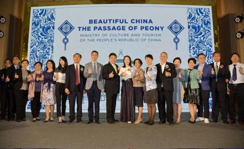 Beautiful China the Passage of Peony