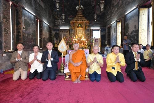รมว.ท่องเที่ยวและกีฬา เป็นประธานในพิธีบูชาพระรัตนตรัย อธิษฐานจิตเหรียญหลวงปู่ทวด