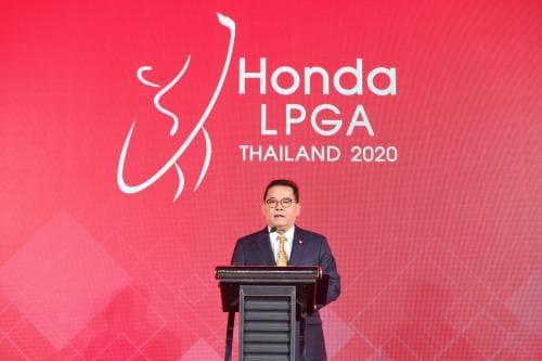 ผู้ช่วย รมว.ท่องเที่ยวและกีฬา เป็นประธานแถลงข่าวการจัดแข่งขัน ฮอนด้า แอลพีจีเอ ไทยแลนด์ 202