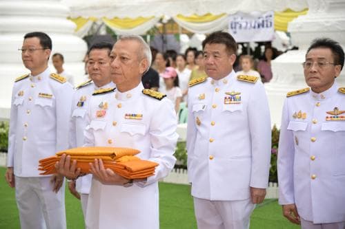 กฐินพระราชทาน กระทรวงการท่องเที่ยวและกีฬา