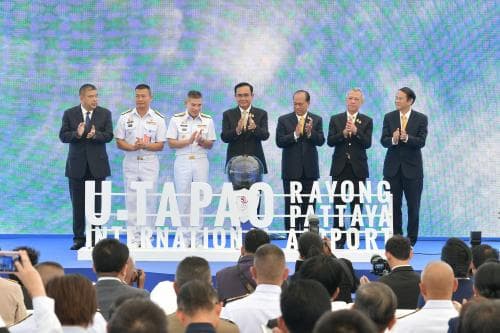 รมว.พิพัฒน์ ร่วมพิธีเปิดอาคารพักผู้โดยสารหลังที่ 2 ท่าอากาศยานนานาชาติอู่ตะเภา ระยอง พัทยา เตรียมยกระดับเป็นศูนย์กลางการบินอาเซียน ควบคู่พัฒนาการขนส่งทางราง