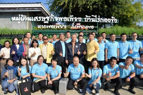รมว.พิพัฒน์ นำคาราวานสื่อ TV จากมณฑลส่านซี สาธารณรัฐประชาชนจีนเยี่ยมชุมชนท่องเที่ยวต้นแบบบ้านไร่กิงขิง เชียงใหม่