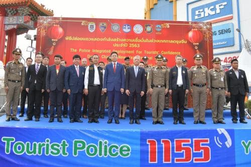 รมว.พิพัฒน์ ประธานปล่อยแถวสร้างความเชื่อมั่นเทศกาลตรุษจีน 2563 บริเวณวงเวียนโอเดียน ถนนเยาวราช