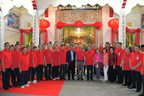 รมว.พิพัฒน์ ประธานเปิดการแสดงมังกรและเอ็งกอ ประเพณีแห่พระสะเดาะเคราะห์ ประจำปี 2563 อำเภอหาดใหญ่
