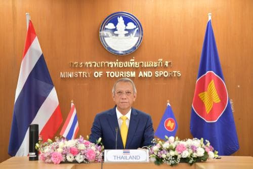ประชุมรัฐมนตรีท่องเที่ยวอาเซียนสมัยพิเศษ ว่าด้วยโรคติดเชื้อไวรัสโคโรนา 2019 (COVID-19)