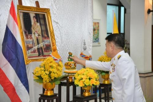 พิธีถวายพระพรชัยมงคลและลงนามถวายพระพร เนื่องในวันฉัตรมงคล ประจำปี 2563