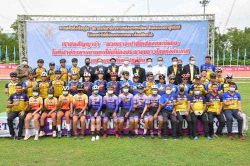 รมว.ท่องเที่ยวและกีฬา ตรวจเยี่ยมการเก็บตัวฝึกซ้อมนักกีฬาทีมชาติไทย (กีฬาจักรยาน และกีฬาเทควันโด)
