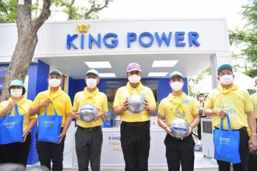 รมต.พิพัฒน์ พร้อมด้วยคณะผู้บริหารฯ ร่วมกิจกรรมจิตอาสา "ชีวิตวิถีใหม่ใต้ร่มพระบารมี...เราสร้างไปด้วยกัน"  เนื่องในโอกาสวันเฉลิมพระชนมพรรษา 28 กรกฎาคม 2563 โดยมี พลเอก ประยุทธ์ จันทร์โอชา นายกรัฐมนตรี เป็นประธาน