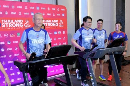 รมว.ท่องเที่ยวและกีฬา แถลงข่าว THAILAND STRONG วิ่ง 450 ล้านก้าวและออกกำลังกาย 9 ล้านนาที ต้อนรับเปิดล็อคดาวน์แบบ Sports New Normal