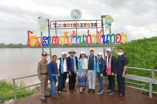 รมต.พิพัฒน์ ลงพื้นที่แหล่งท่องเที่ยวชุมชนท่าขันทอง อ.เชียงแสน จ.เชียงราย