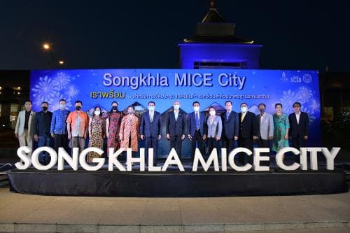 Gala Dinner (Theme: Songkhla as One of ASEAN MICE's Gateways to the World)