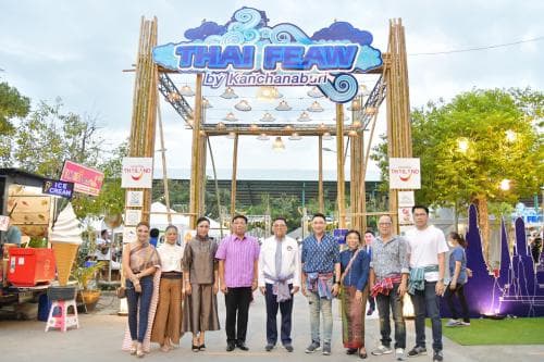 ผู้ช่วย รมต. นภินทร เป็นประธานพิธีเปิดงาน  "Thai Feaw By Kanchanaburi "