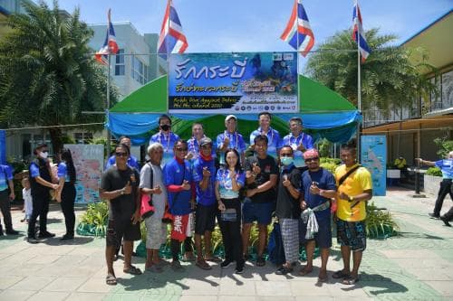 "รมว.พิพัฒน์ เปิดงาน "Krabi Dive Against Debris 2020"