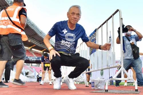 RUNNING ZONE CHALLENGE วิ่งปลอดภัยไร้โควิด