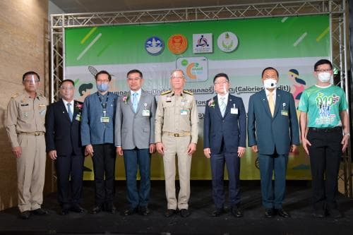 รมว.พิพัฒน์ เป็นประธานงานแถลงข่าวและเปิดโครงการแคลอรี่เครดิต (Calories Credit)