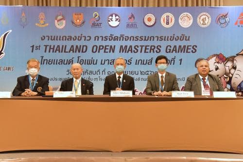รมว.พิพัฒน์ เป็นประธานแถลงข่าวการแข่งขันกีฬาสูงอายุ 1st Thailand Open Masters Games